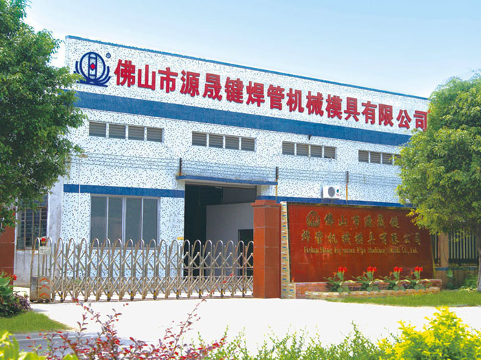 2024澳门原料网大全