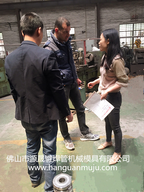 2024澳门原料网大全