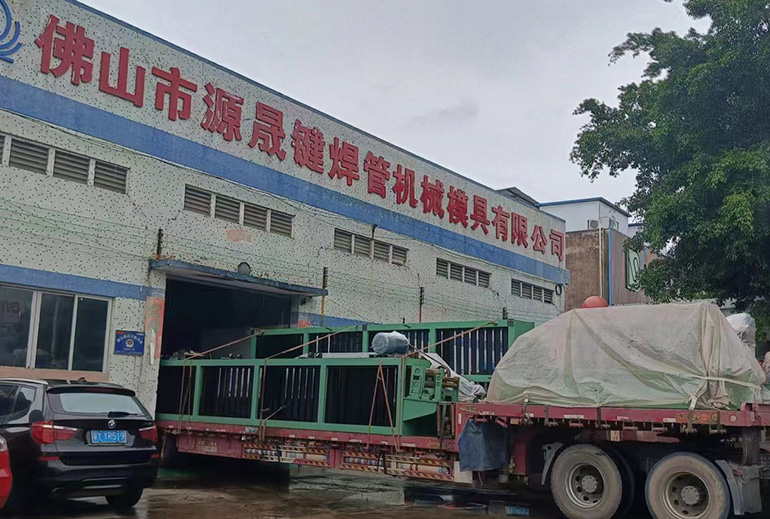2024澳门原料网大全