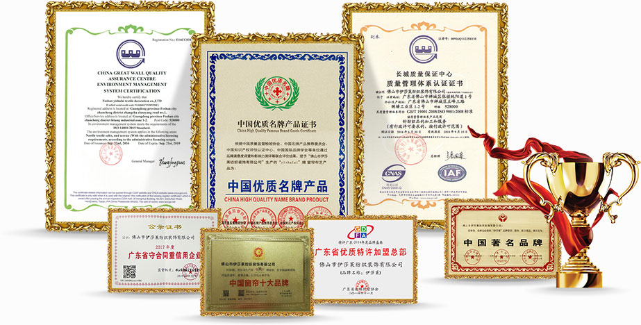2024澳门原料网大全