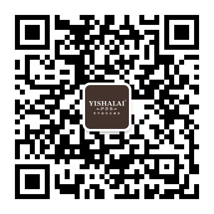 2024澳门原料网大全官微