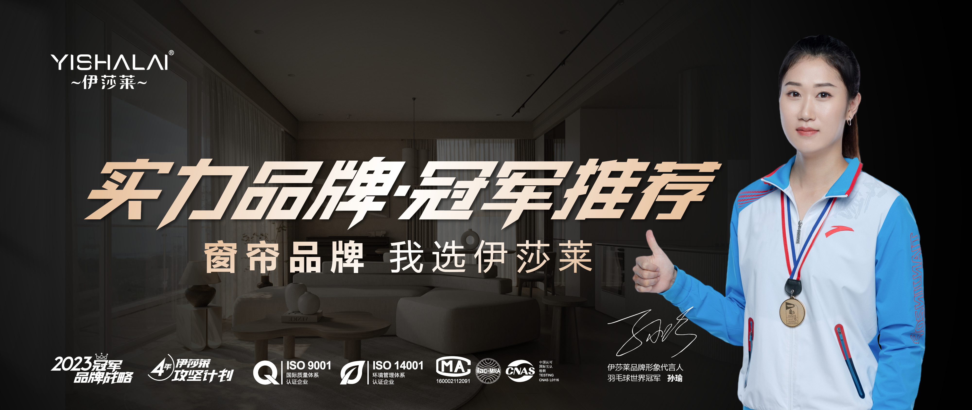 2024澳门原料网大全